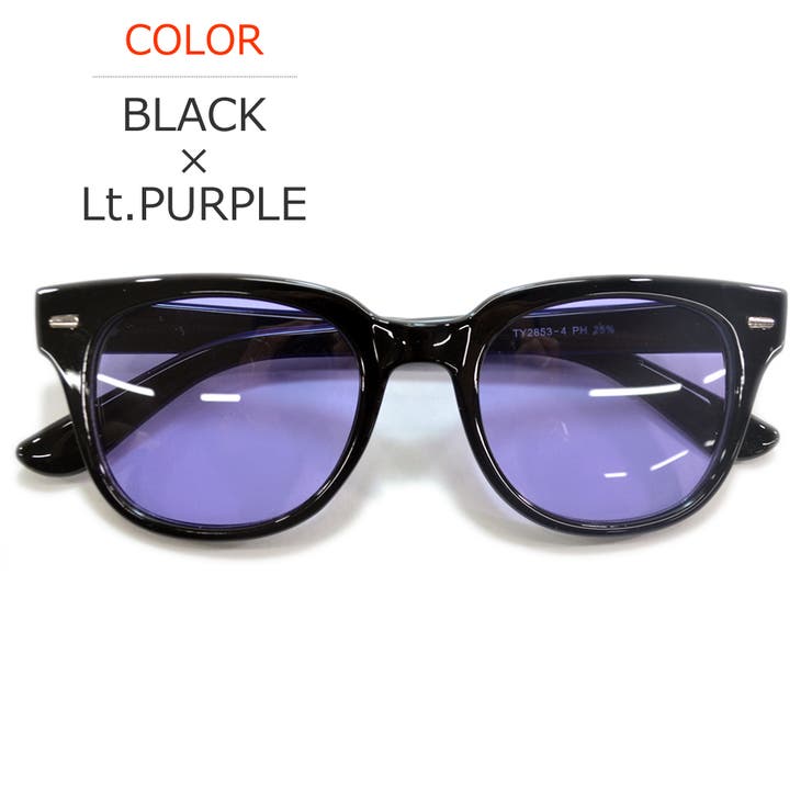 BLACK×Lt.PURPLE