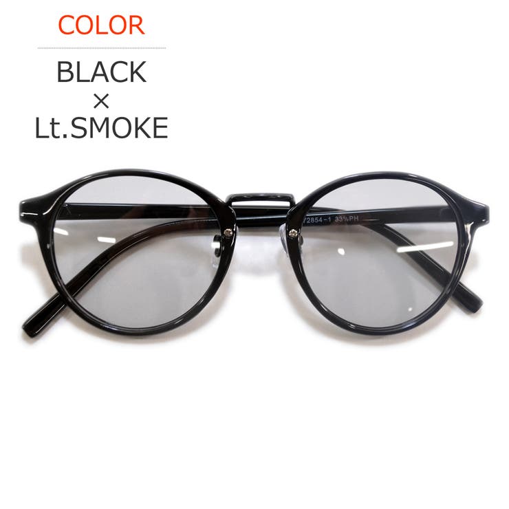 BLACK×Lt.SMOKE