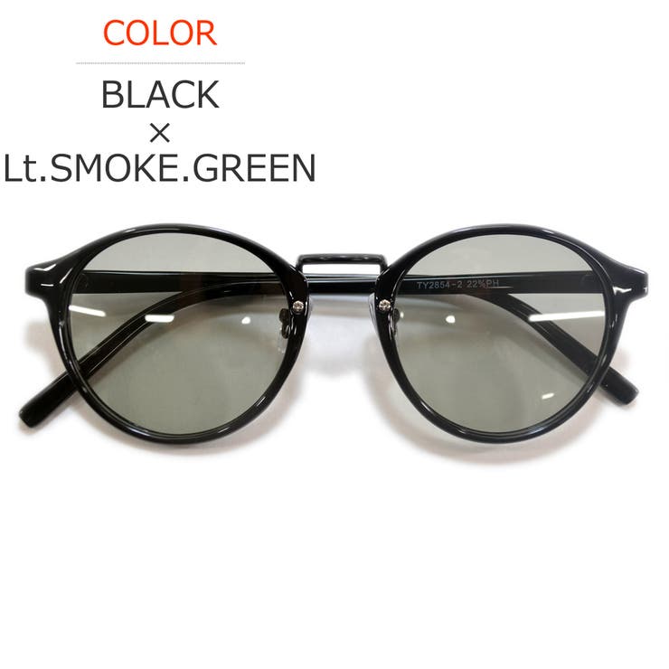 BLACK×Lt.SMOKE.GREEN