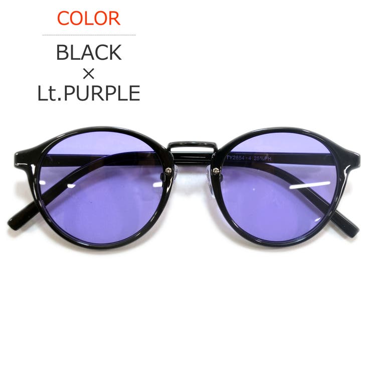 BLACK×Lt.PURPLE
