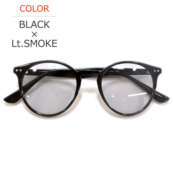 調光サングラス 偏光サングラス 釣り | MERRY PLEASURE | 詳細画像8 