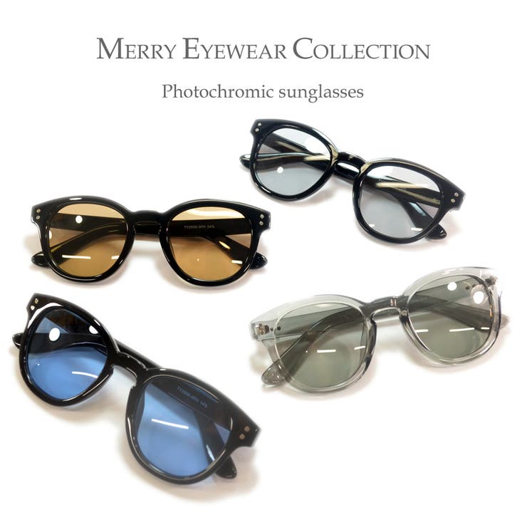 調光サングラス 偏光サングラス 釣り | MERRY PLEASURE | 詳細画像5 