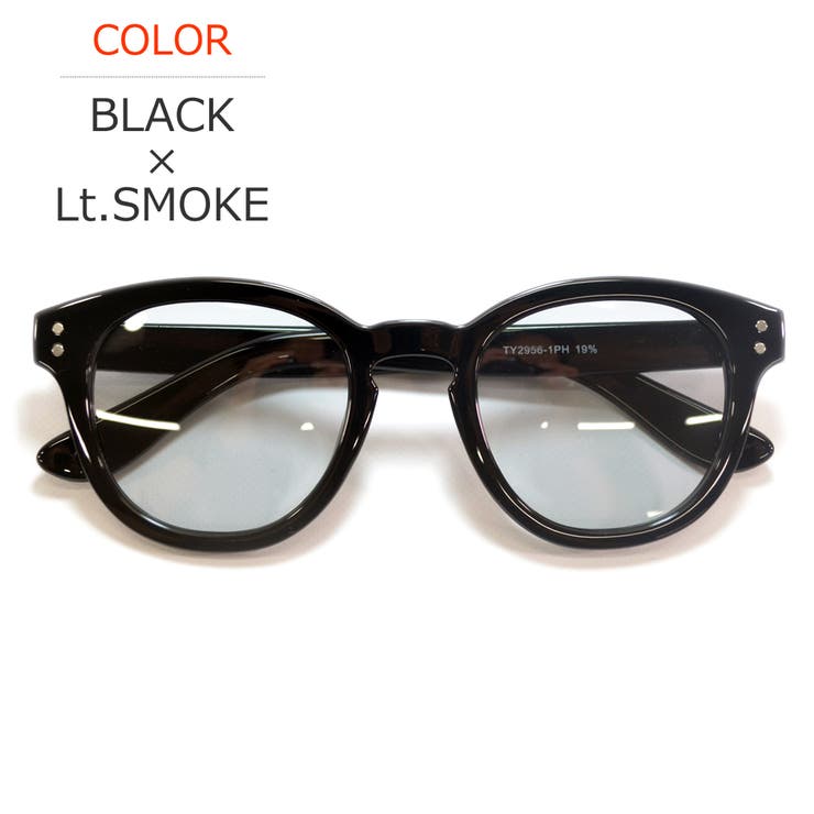 BLACK×Lt.BLUE | 調光サングラス 偏光サングラス 釣り | MERRY PLEASURE