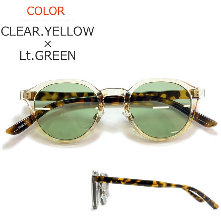 サングラス 伊達メガネ メンズ | MERRY PLEASURE | 詳細画像10 