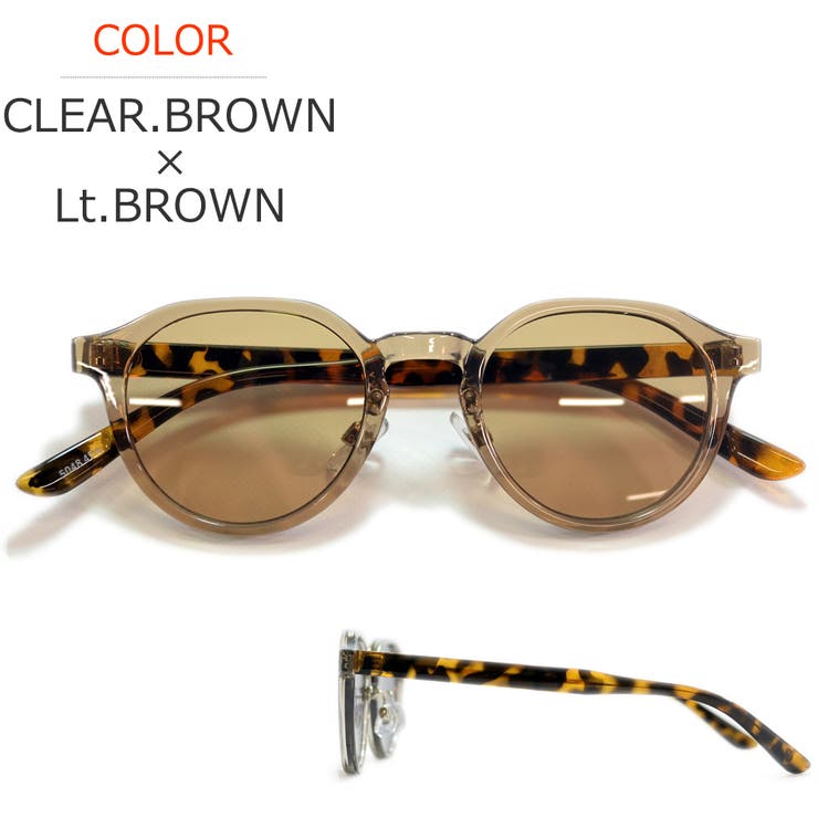 サングラス 伊達メガネ メンズ | MERRY PLEASURE | 詳細画像9 