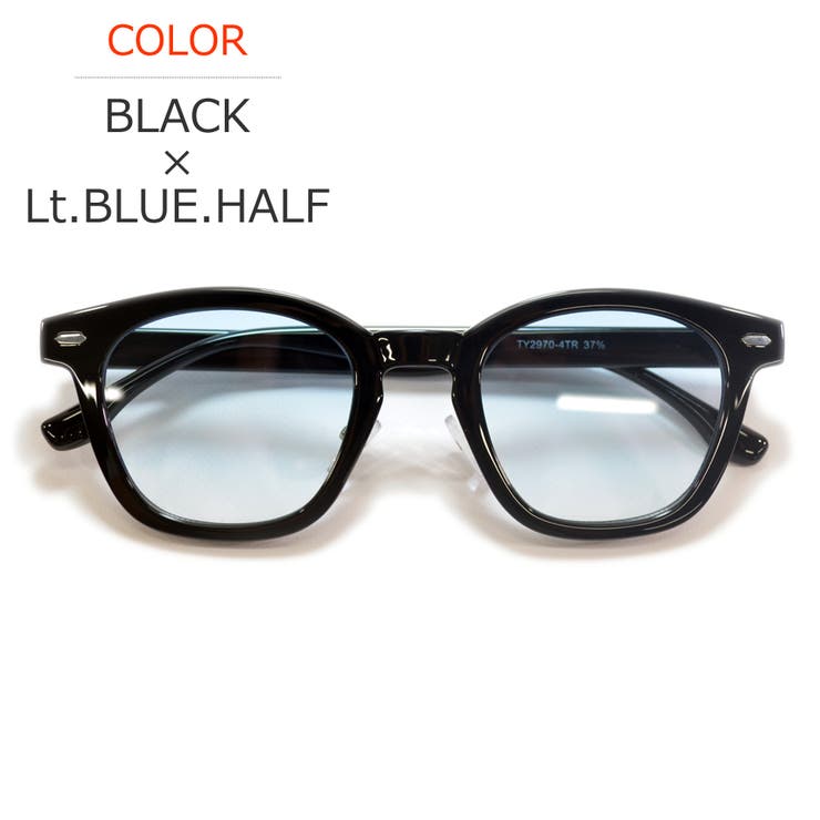 調光サングラス ブルーライトカット PCメガネ[品番：MERA0000844