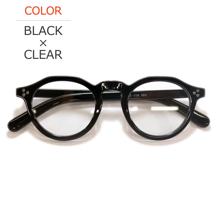 調光サングラス ブルーライトカット PCメガネ[品番：MERA0000846