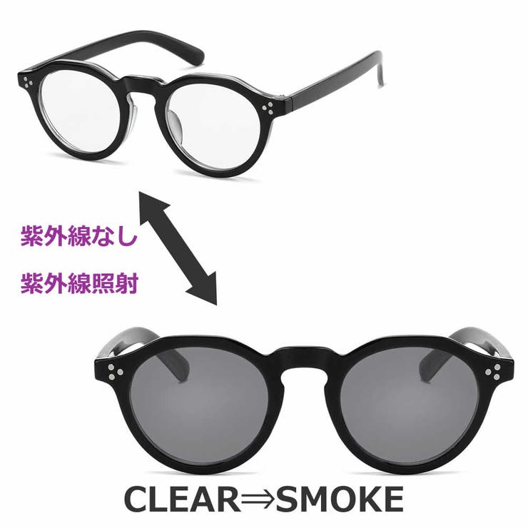 2-967超美品　フェンディ　サングラス　メガネ　眼鏡　度無　7113　ズッカ 2-967超美品 フェンディ サングラス メガネ 眼鏡 度無 7113