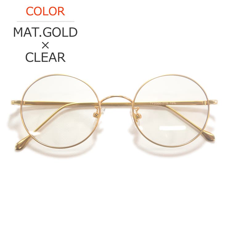 MAT.GOLD×CLEAR