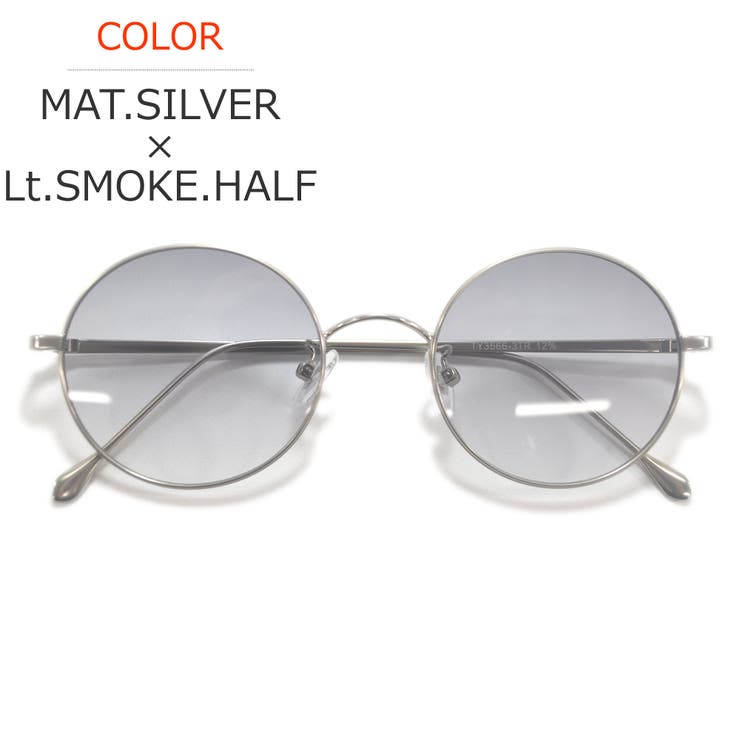 MAT.SILVER×Lt.SMOKE.HALF
