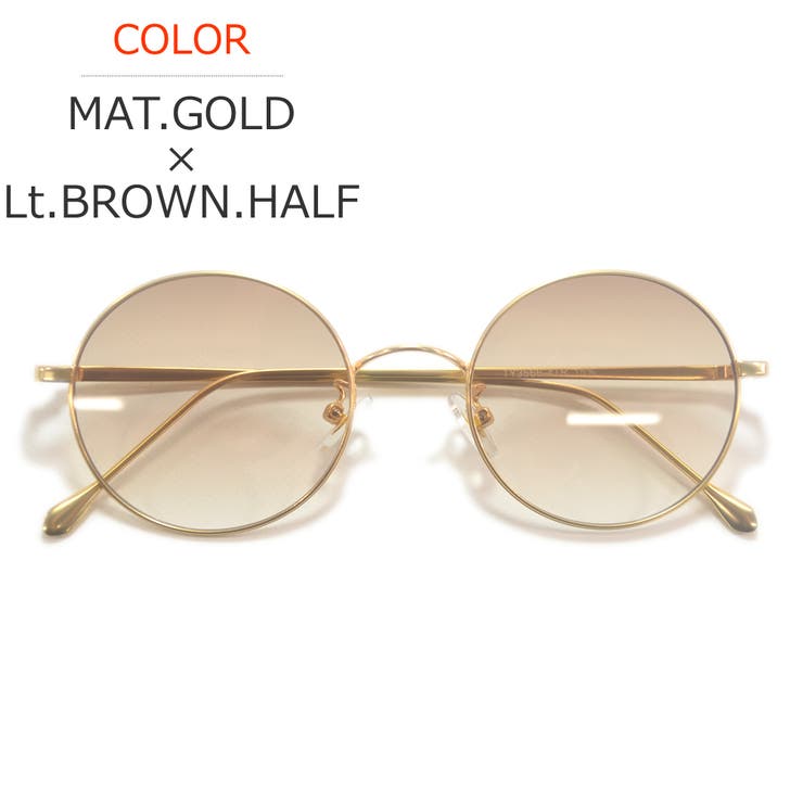 MAT.GOLD×Lt.BROWN.HALF