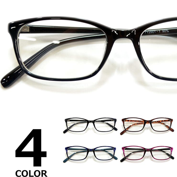 伊達メガネ サングラス オーバルタイプ | MERRY PLEASURE | 詳細画像1 