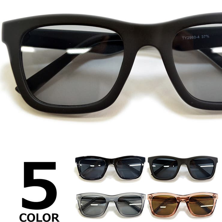 【全5色】 サングラス 伊達メガネ | MERRY PLEASURE | 詳細画像1 