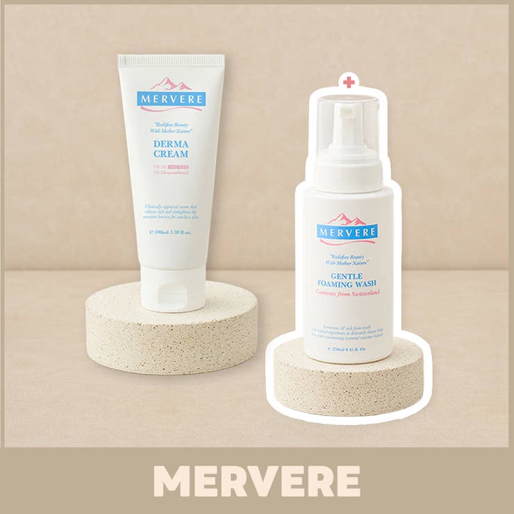 【おまけ付き】メルベルダーマクリーム100ml+フォーミングウォッシュ250ml… | MERVERE | 詳細画像1 