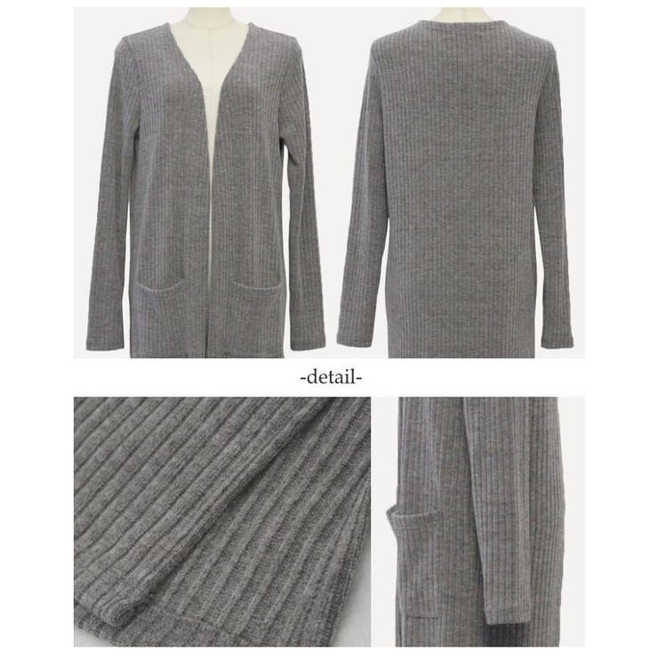 ロングカーディガン 秋 カーディガン | MiiDUE | 詳細画像3 