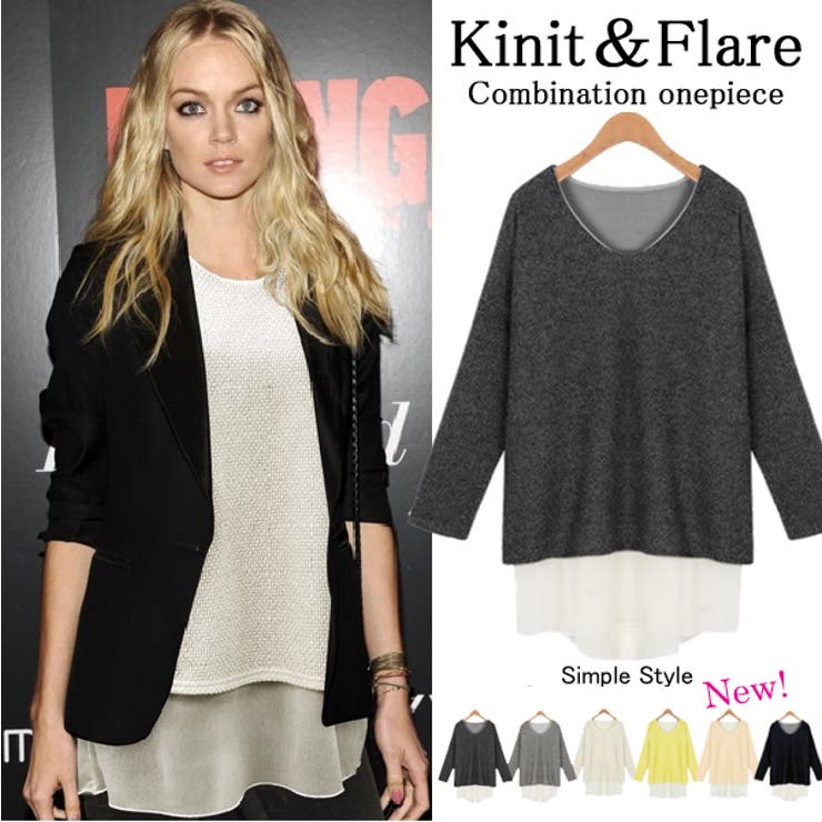 裾シフォン切替え♪シフォン ニット トップス | MiiDUE | 詳細画像1 