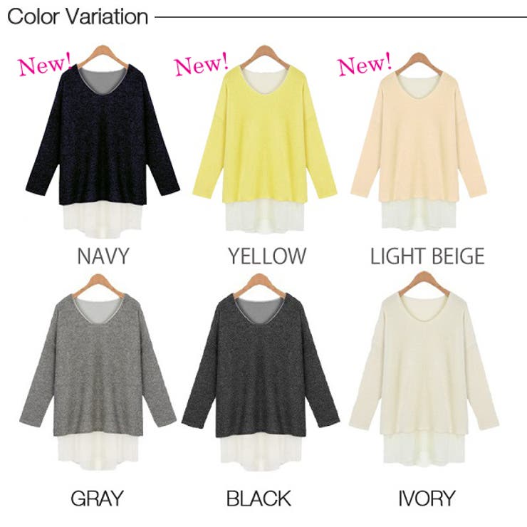 裾シフォン切替え♪シフォン ニット トップス | MiiDUE | 詳細画像2 