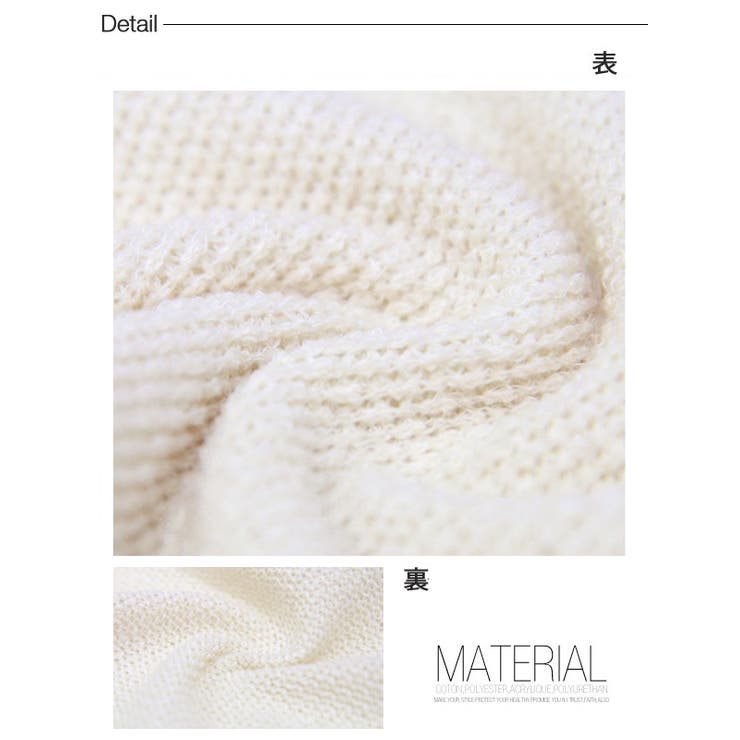 裾シフォン切替え♪シフォン ニット トップス | MiiDUE | 詳細画像3 