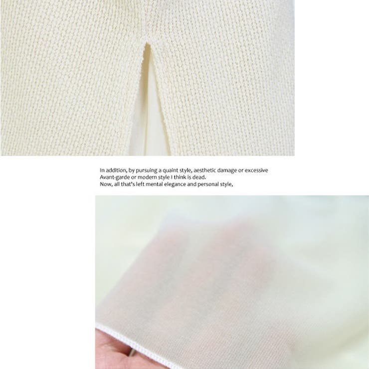 裾シフォン切替え♪シフォン ニット トップス | MiiDUE | 詳細画像4 