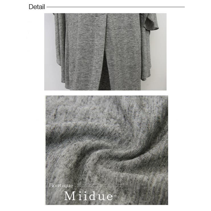 【予約/入荷までのご購入で送料無料】リラックス,マキシスカート,マキシ,スカート,マキシ丈,ロング,ボトムス,レディース,マキシ,ロングスカート,大人カジュアル大人可愛い大人かわいい/Miidueミイデューエ