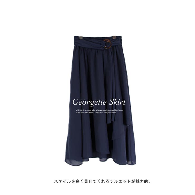 【メール便OK】シフォンジョーゼットテールスカートフィッシュテールスカートテールカットウエストゴムウエストリボン生地/MiiDUE