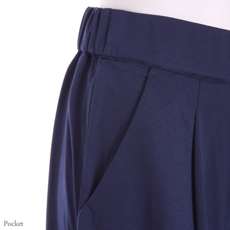 柔らかポンチ素材 スカーチョ ガウチョパンツ レディース 品番 Midw Miidue ミイデューエ のレディースファッション通販 Shoplist ショップリスト 柔らかポンチ素材 スカーチョ ガウチョパンツ レディース 品番 Midw Miidue ミイデューエ のレディースファッション通販 Shoplist ショップリスト