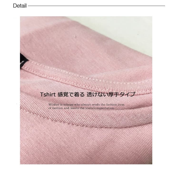 【送料無料】厚手TシャツワンピースゆったりロングTシャツドルマンTシャツワンピワンピースドルマンTシャツワンピースTシャツ無地ロンTトップス長袖レディースＵネック大人カジュアル大人可愛大人かわいい(※メール便配送のため代引不可)