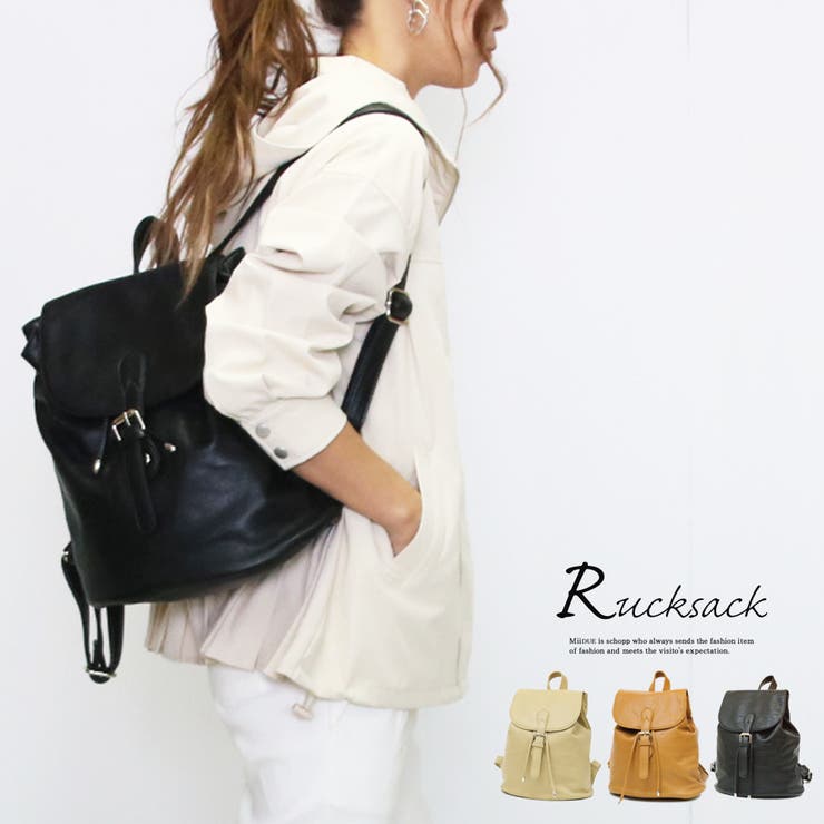 リュック フェイクレザー おしゃれ 品番 Midw Miidue ミイデューエ のレディース ファッション通販 Shoplist ショップリスト リュック フェイクレザー おしゃれ 品番 Midw Miidue ミイデューエ のレディース ファッション通販 Shoplist ショップリスト