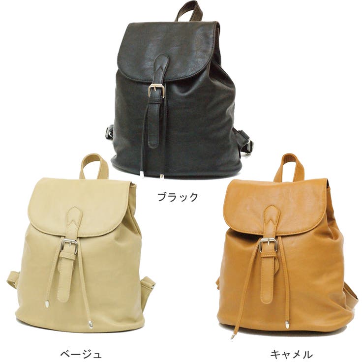 リュック フェイクレザー おしゃれ 品番 Midw Miidue ミイデューエ のレディース ファッション通販 Shoplist ショップリスト リュック フェイクレザー おしゃれ 品番 Midw Miidue ミイデューエ のレディース ファッション通販 Shoplist ショップリスト