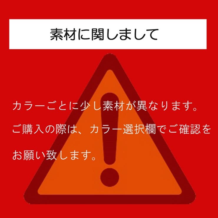 テーパードパンツ レディース きれいめ | MiiDUE | 詳細画像8 