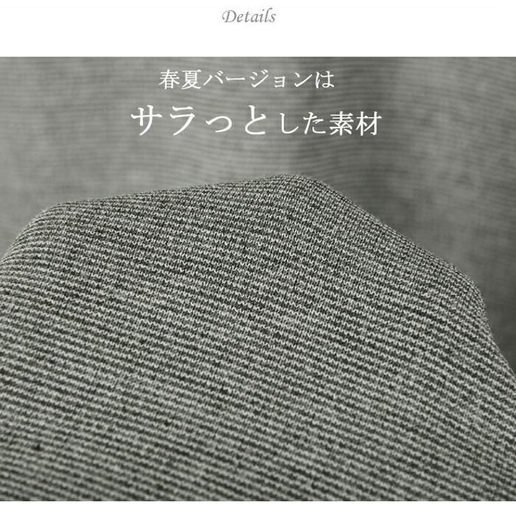 【処分セール】[メール便OK]秋冬新作！マキシスカート裏起毛マキシスカートスウェットロングボトムスレディースマキシロングスカート大人カジュアル大人可愛い大人かわいい/Miidueミイデューエ