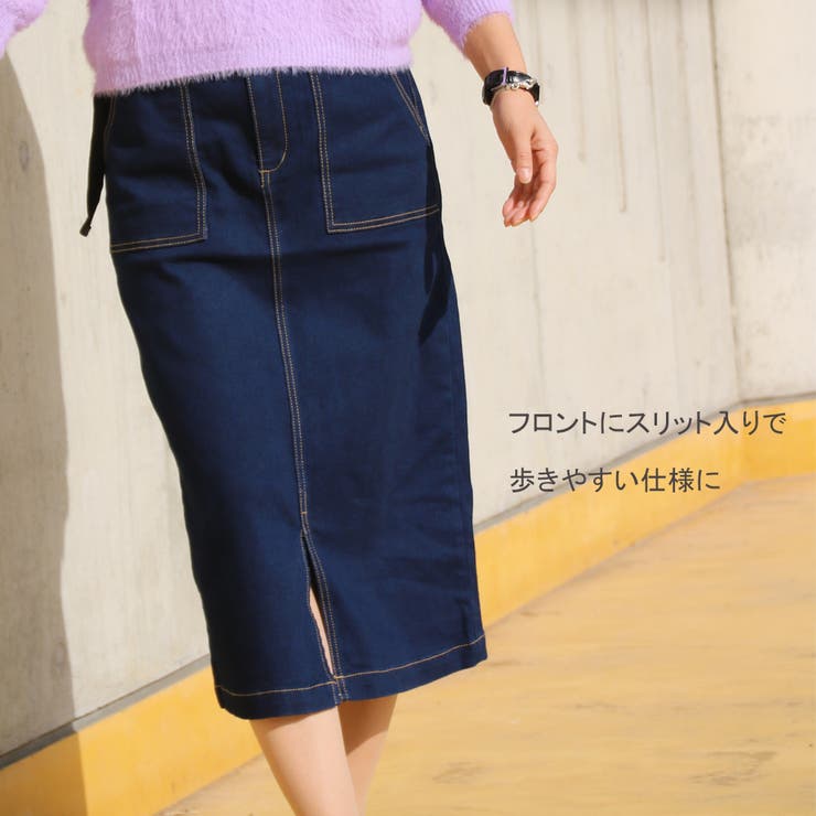 デニムスカート デニム タイトスカート[品番：MIDW0000927]｜MiiDUE