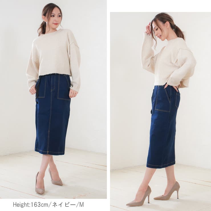デニムスカート デニム タイトスカート | MiiDUE | 詳細画像8 