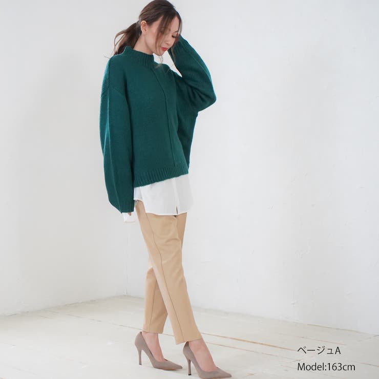MIUMIU コットンテーパードパンツ size50 イタリー製