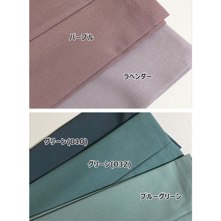 テーパードパンツ タックパンツ レディース | MiiDUE | 詳細画像29 