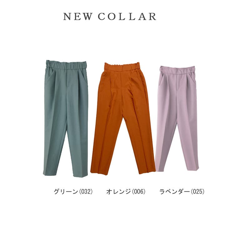 テーパードパンツ タックパンツ レディース[品番：MIDW0001009