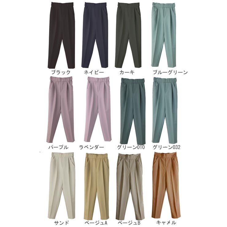 MIUMIU コットンテーパードパンツ size50 イタリー製 テーパードパンツ タックパンツ レディース[品番：MIDW0001009