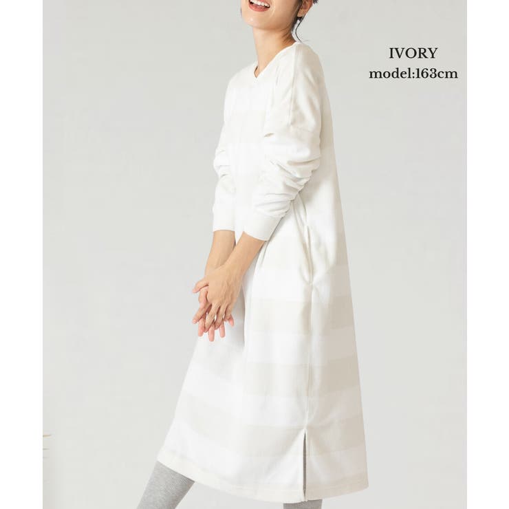 ルームウェア 部屋着 マキシワンピース 品番 Midw Miidue ミイデューエ のレディースファッション通販 Shoplist ショップリスト