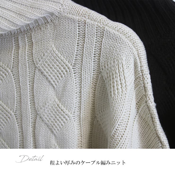 ニット レディース トップス | MiiDUE | 詳細画像3 