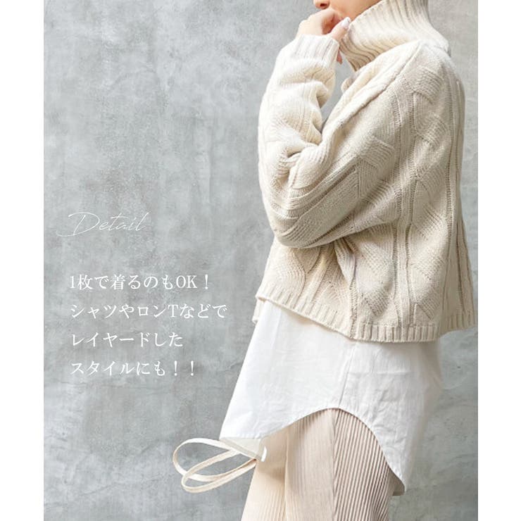 ニット レディース トップス | MiiDUE | 詳細画像6 