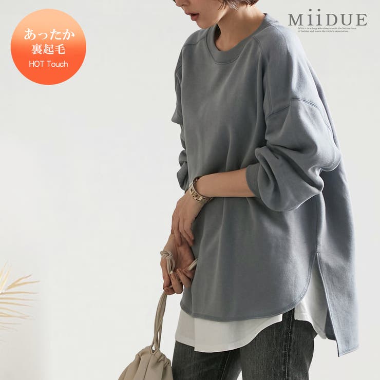 裏起毛 チュニック プルオーバー | MiiDUE | 詳細画像1 