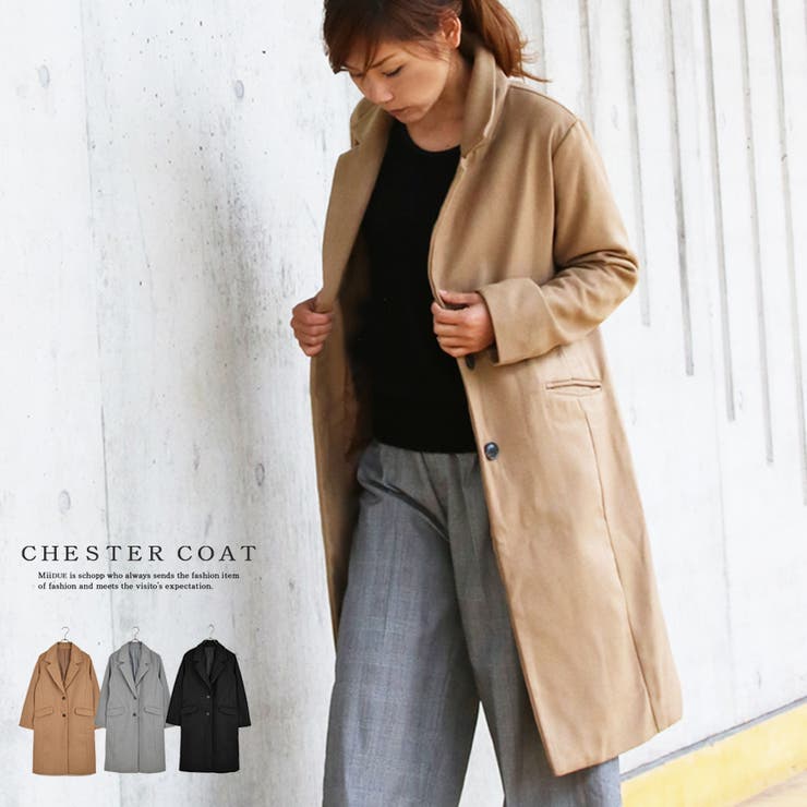 チェスターコート レディース ロング 品番 Midw Miidue ミイデューエ のレディース ファッション通販 Shoplist ショップリスト チェスターコート レディース ロング 品番 Midw Miidue ミイデューエ のレディース ファッション通販 Shoplist ショップリスト