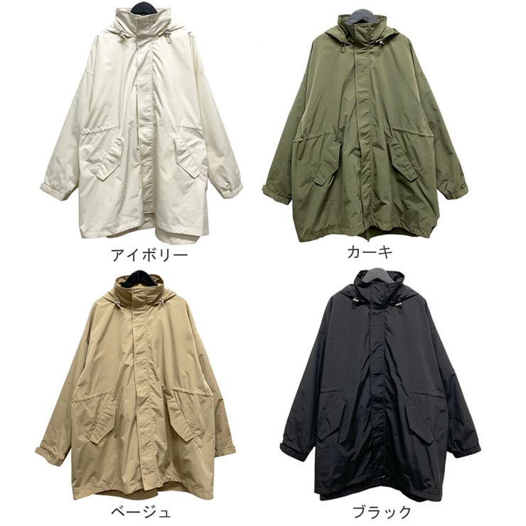 ミリタリージャケット ミリタリーコート ミリタリー 品番 Midw Miidue ミイデューエ のレディース ファッション通販 Shoplist ショップリスト ミリタリージャケット ミリタリーコート ミリタリー 品番 Midw Miidue ミイデューエ のレディース ファッション通販 Shoplist ショップリスト