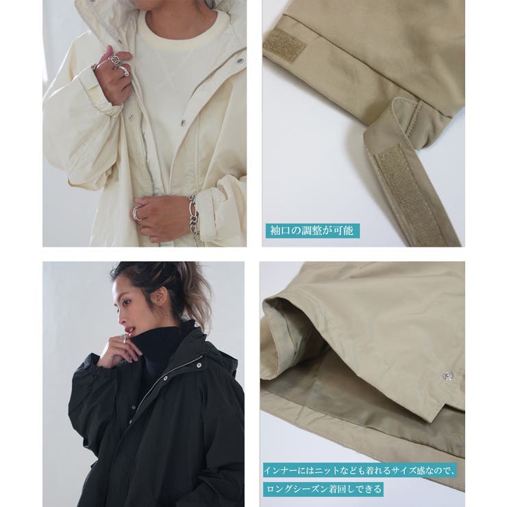 ミリタリージャケット ミリタリーコート ミリタリー 品番 Midw Miidue ミイデューエ のレディース ファッション通販 Shoplist ショップリスト