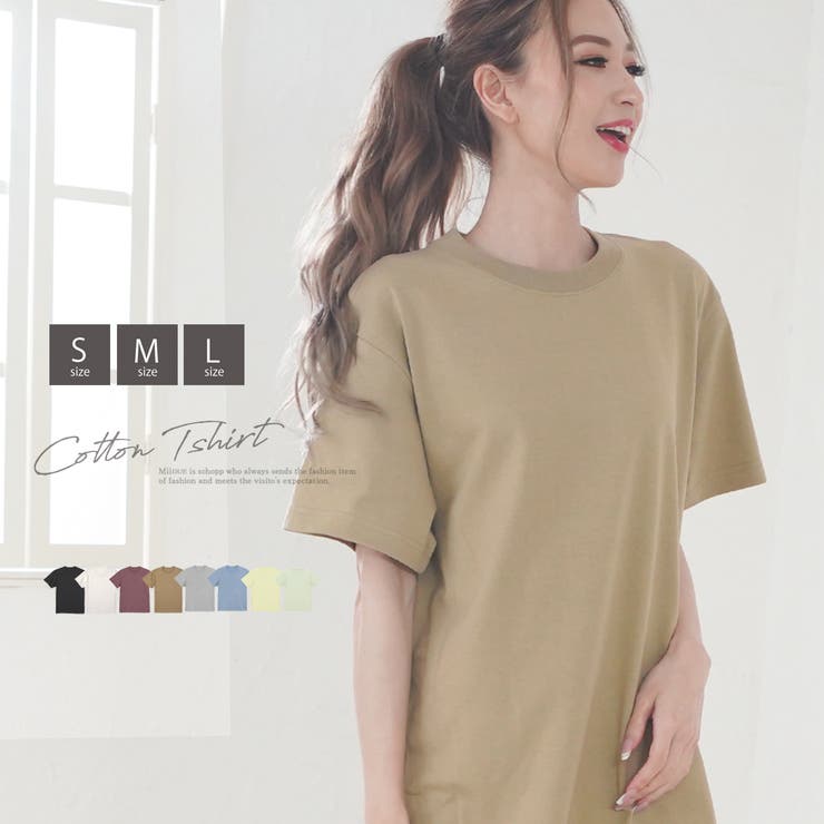 Tシャツ レディース 半袖 | MiiDUE | 詳細画像1 
