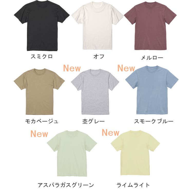 【送料無料/メール便対応】[あす楽対応]Tシャツレディース半袖半袖TシャツロングTシャツロング丈ロンTドルマンスリーブロンTレディースドルマンスリーブTシャツワンピース無地トップス