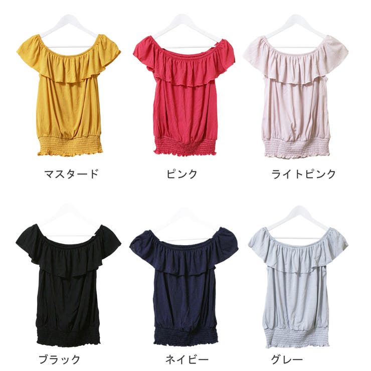 オフショルダー トップス オフショル | MiiDUE | 詳細画像2 