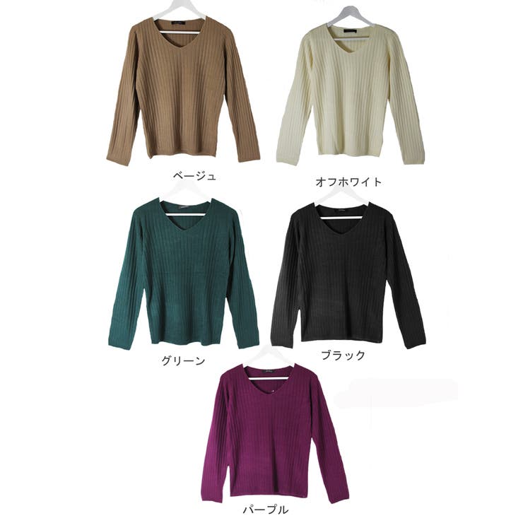 DIESEL クロップドリブニット Vネック 長袖 楽天市場】【TIME SALE! 50%OFF】アシメVネック ランダム