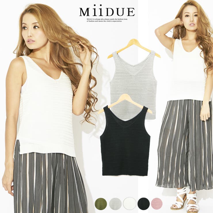 サマーニット 透かし編み ニット | MiiDUE | 詳細画像6 