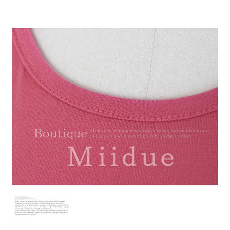 タイト×きれいめカジュアルに♪マキシワンピ リゾート 夏 | MiiDUE | 詳細画像6 